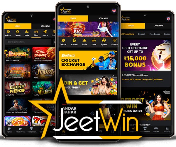 কিভাবে JeeTwin বटরোল ওয়ালেটে ট্রান্সএকশ্যন রেকর্ড দেখতে হোক?