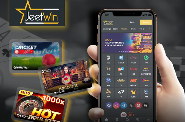 কেন মোবাইল ফোনে JeeTwin খোঁজে পাচ্ছি না？