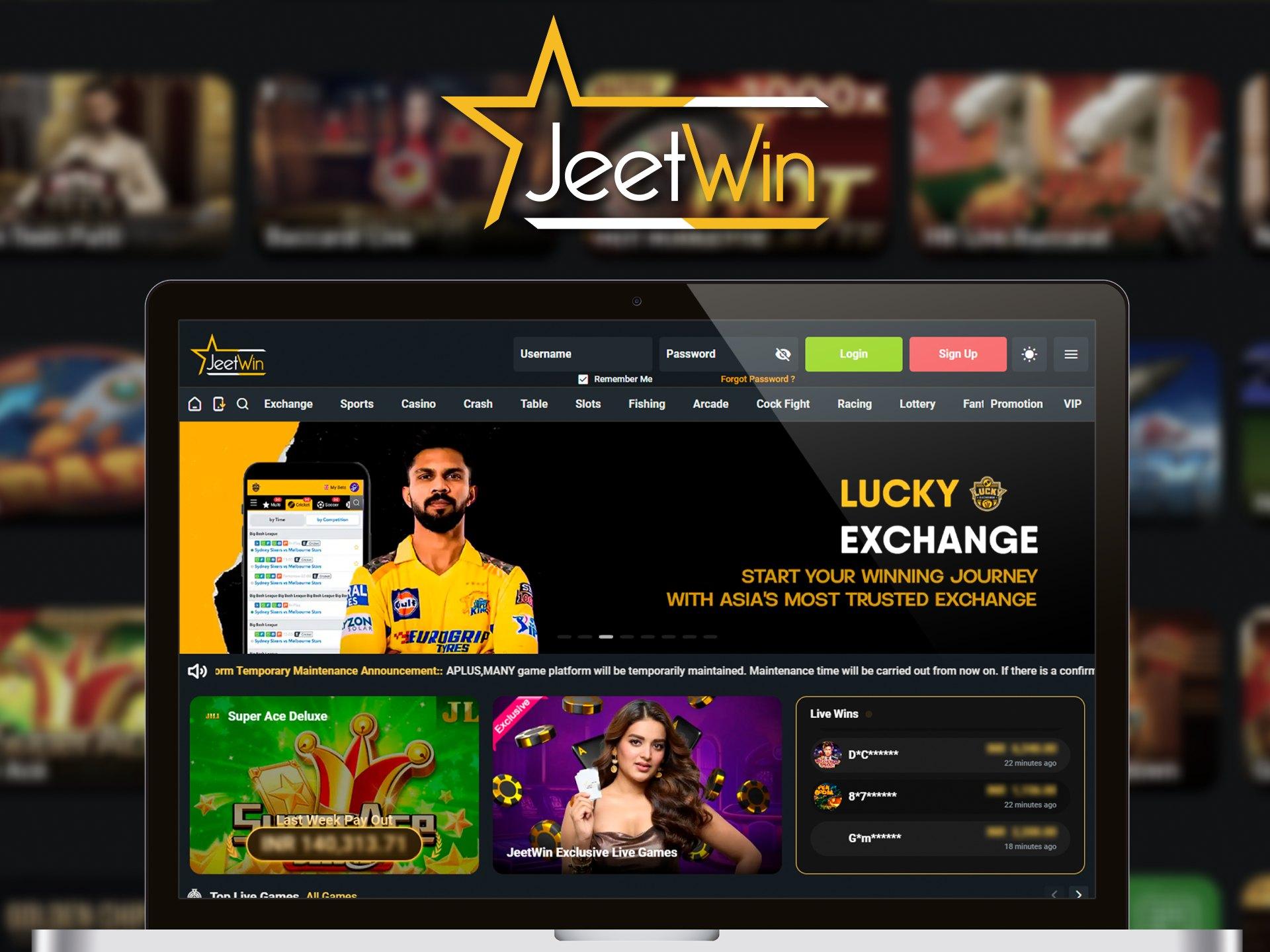 কিভাবে JeeTwin মেইন্টেনান্স পর স্থিতিস্থাপনায়কভাবে চলবেন নিশ্চিত করবেন?