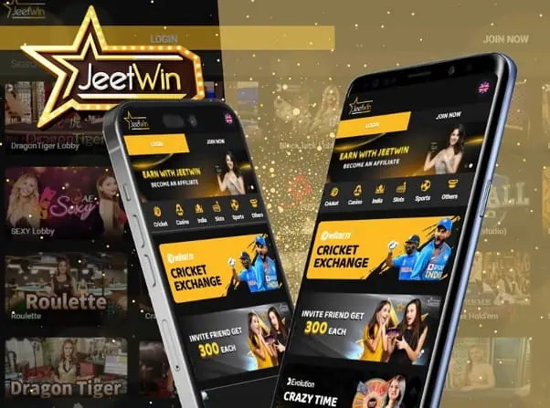 আসুন জেইউইন (JeeTwin) থেকে টাকা প্রত্যাহারনের চ্যানেলে কি চার্জ লগে?