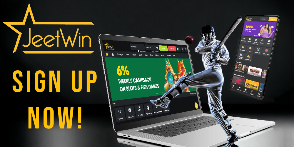 কিভাবে JeeTwinOnlineCasino অ্যাকাউন্ট নিবন্ধন করবেন?